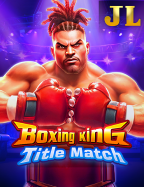 เครดิต ฟรี ที่ ได้ จริงๆ เทคโนโลยีใหม่ในการเล่นสล็อต