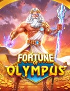 รีวิว เครดิต ฟรี ทํา เทิ ร์ น 2021 สนุกจัดเต็ม